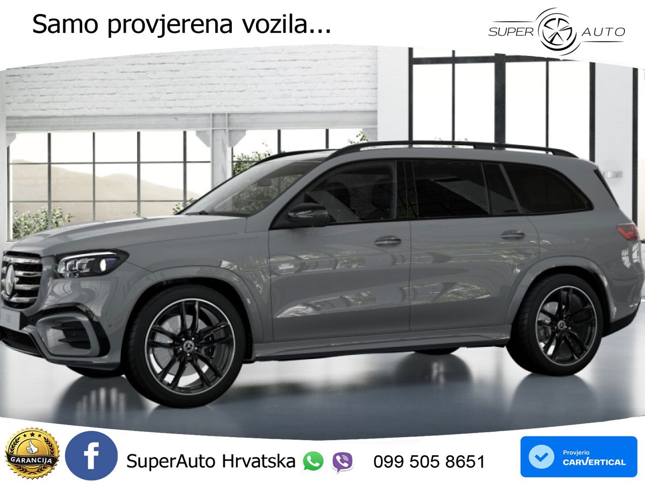 Mercedes-Benz GLS GLS 450d EQ Boost 4MATIC 9G-TRONIC AMG LED+GR SJED+ACC