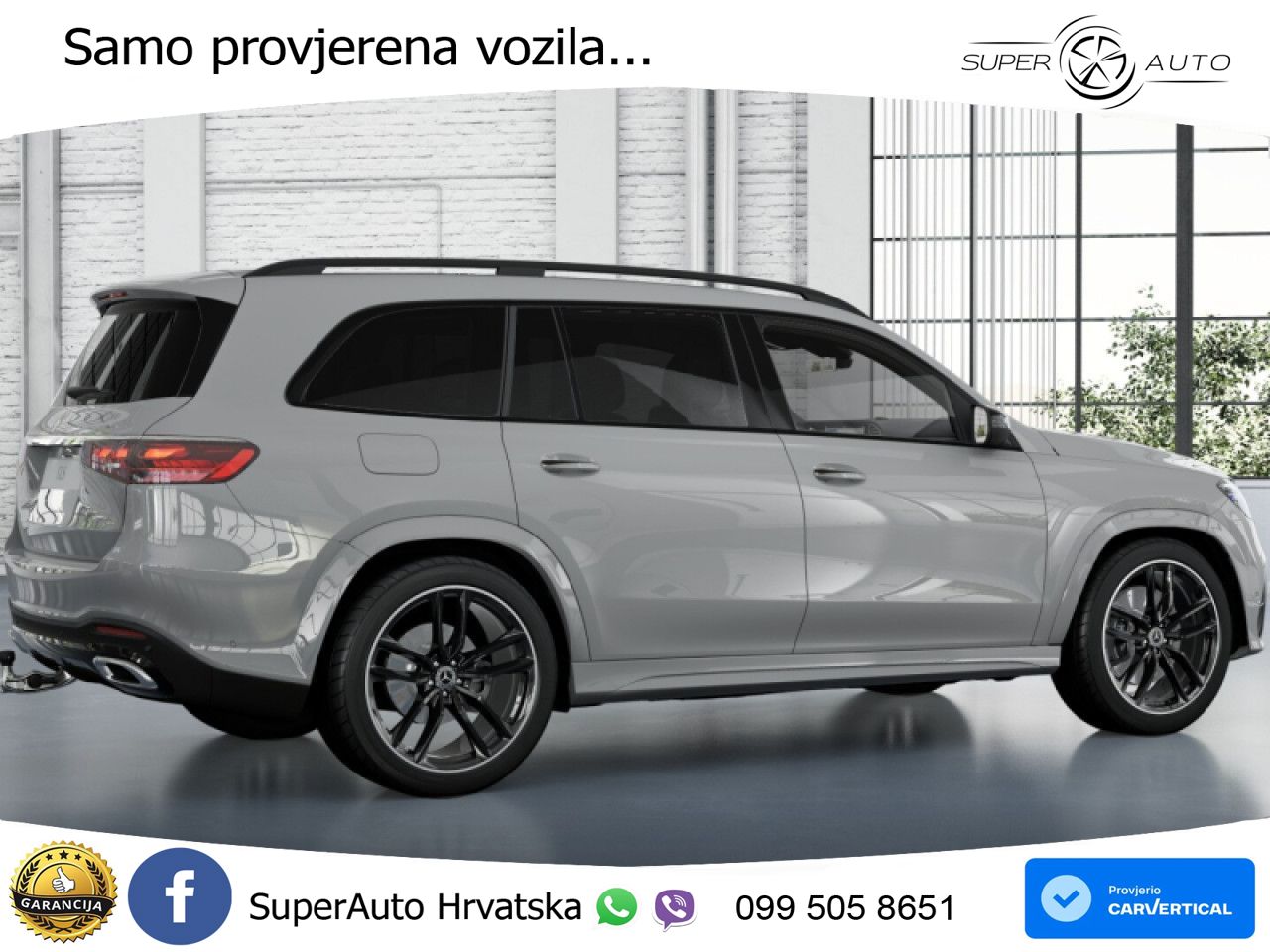 Mercedes-Benz GLS GLS 450d EQ Boost 4MATIC 9G-TRONIC AMG LED+GR SJED+ACC