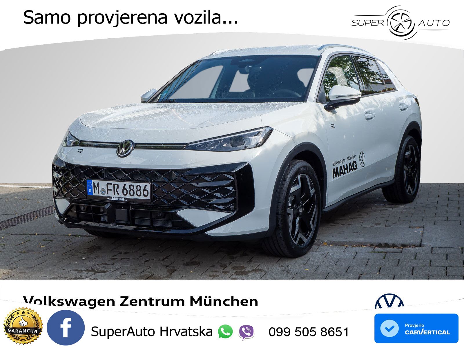 Volkswagen T-Roc 1.5 eTSI (150 KS)  DSG R-Line LED+GR SJED+ACC