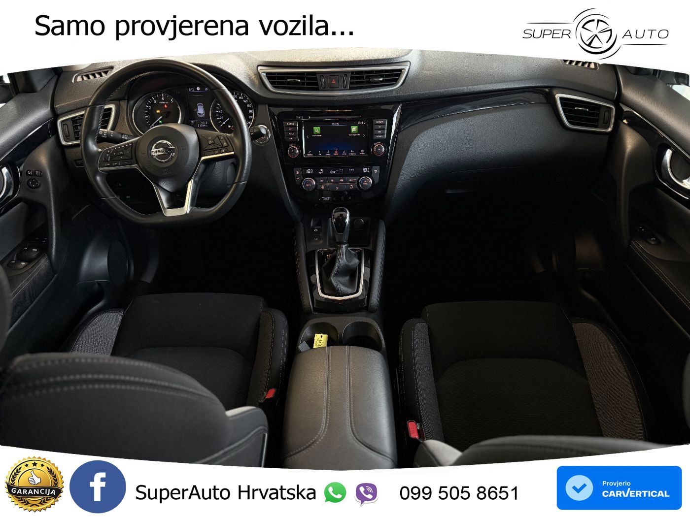 Nissan Qashqai 1.3i (160 KS) DCT