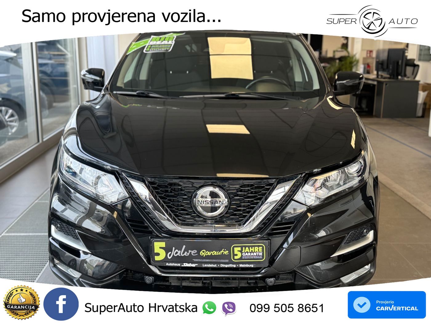 Nissan Qashqai 1.3i (160 KS) DCT