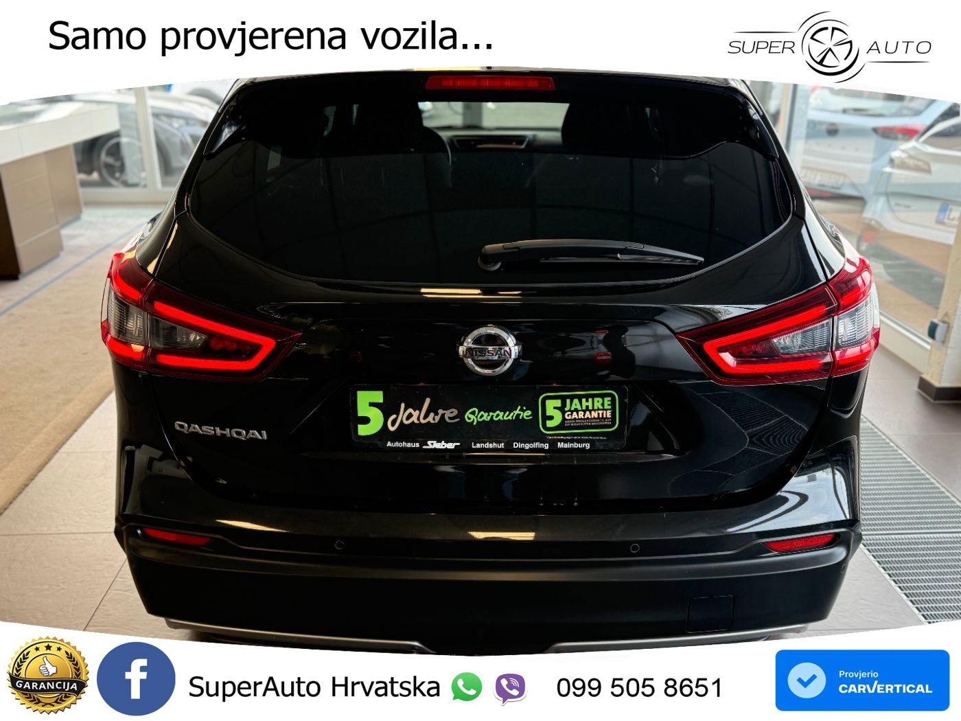 Nissan Qashqai 1.3i (160 KS) DCT