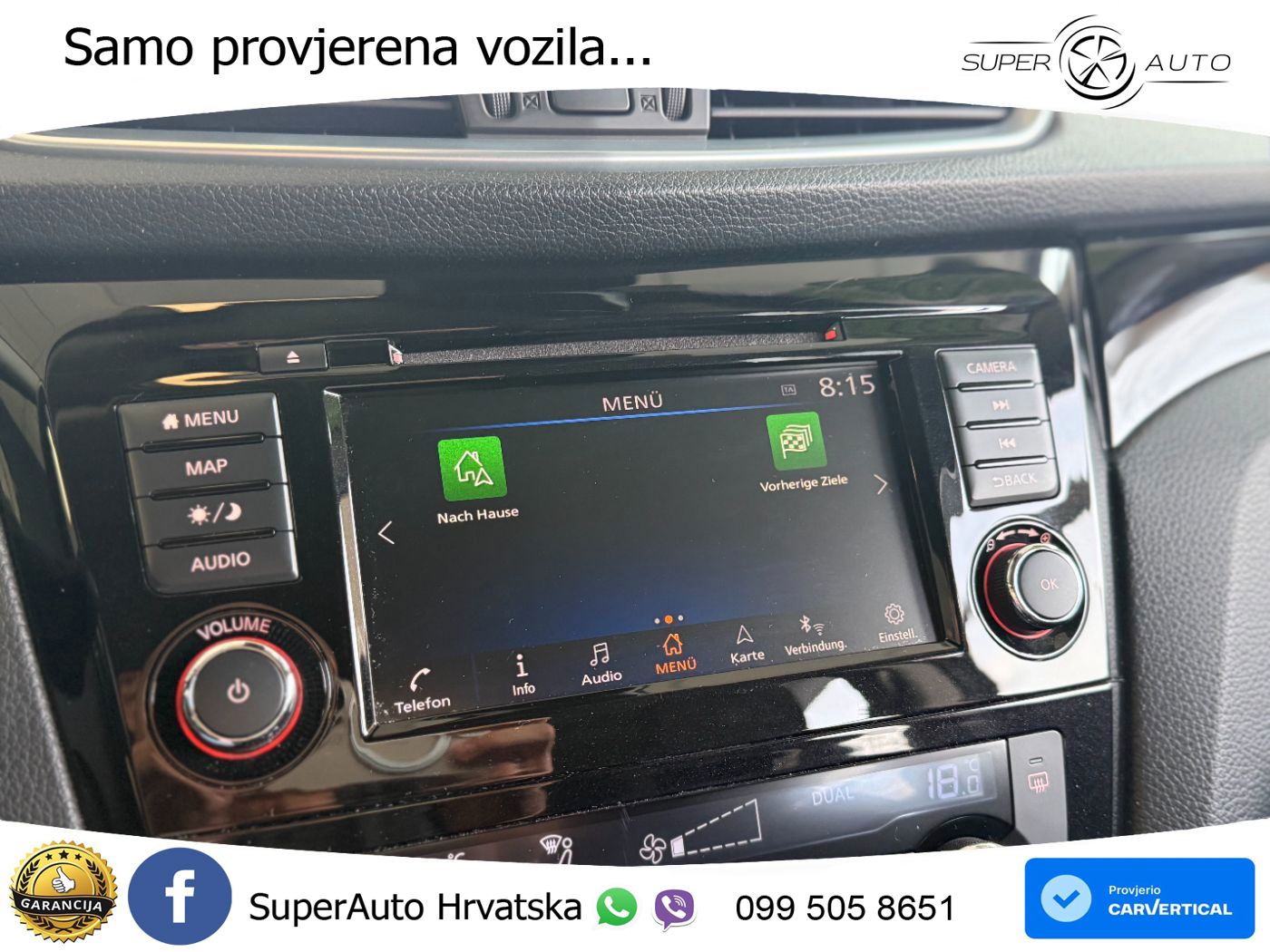 Nissan Qashqai 1.3i (160 KS) DCT