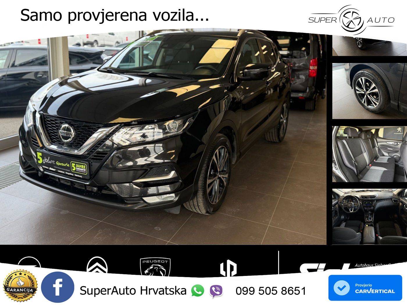 Nissan Qashqai 1.3i (160 KS) DCT