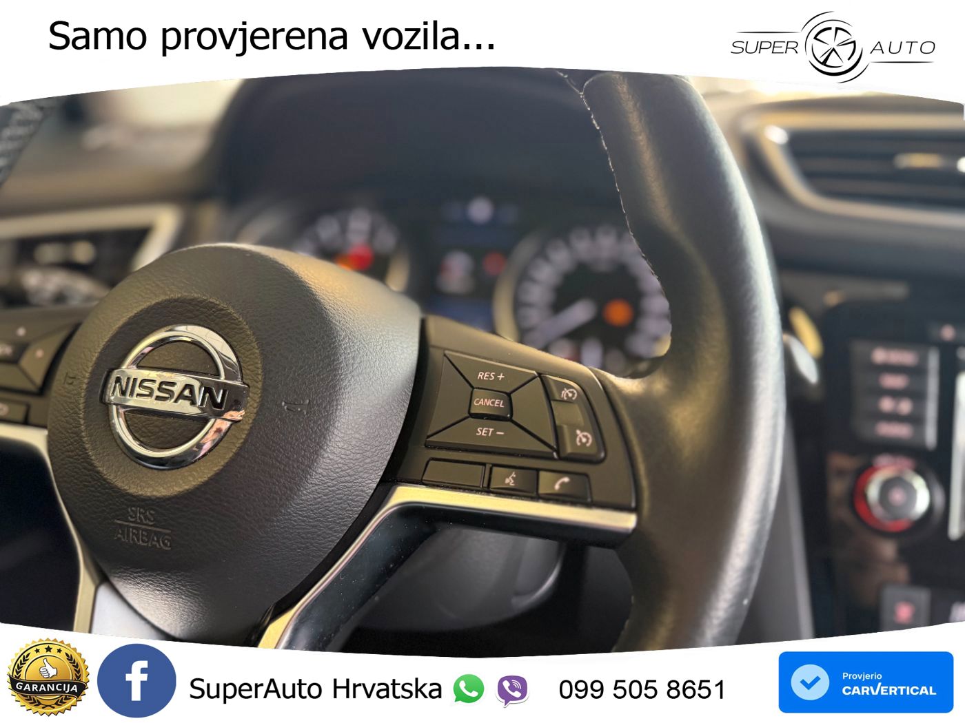 Nissan Qashqai 1.3i (160 KS) DCT