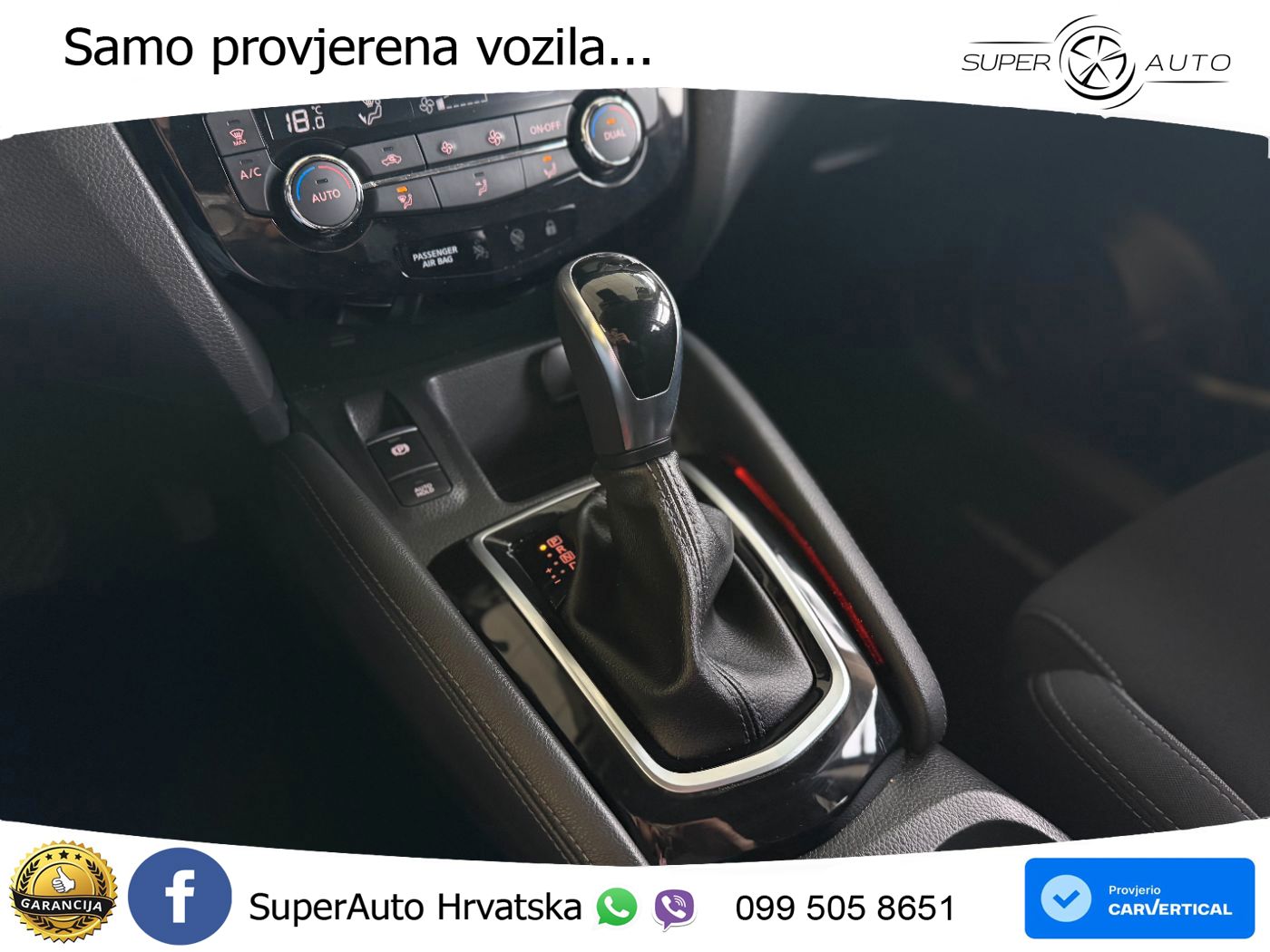 Nissan Qashqai 1.3i (160 KS) DCT
