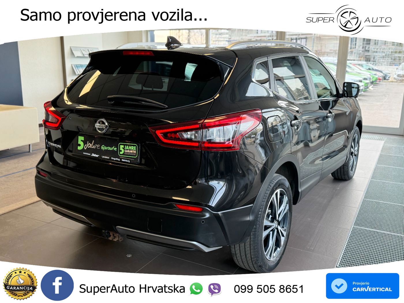 Nissan Qashqai 1.3i (160 KS) DCT