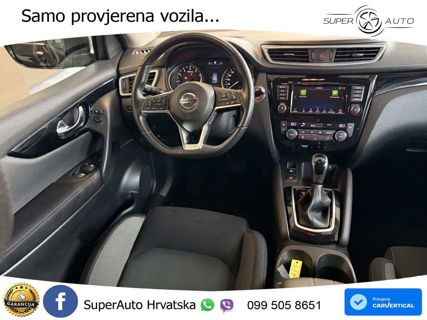 Nissan Qashqai 1.3i (160 KS) DCT