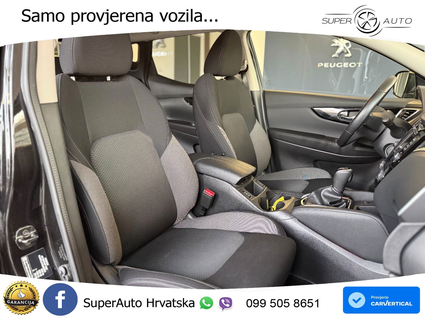 Nissan Qashqai 1.3i (160 KS) DCT