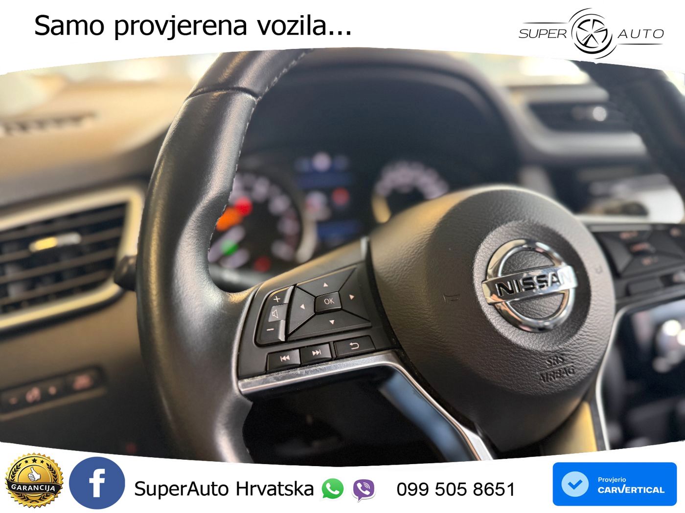 Nissan Qashqai 1.3i (160 KS) DCT