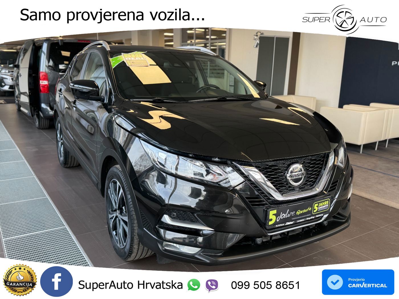 Nissan Qashqai 1.3i (160 KS) DCT