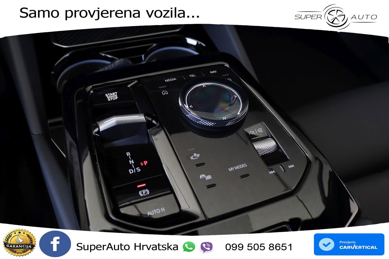 BMW 540d Touring (303 KS) xDrive Steptronic M Sport LED+GR SJED+ACC