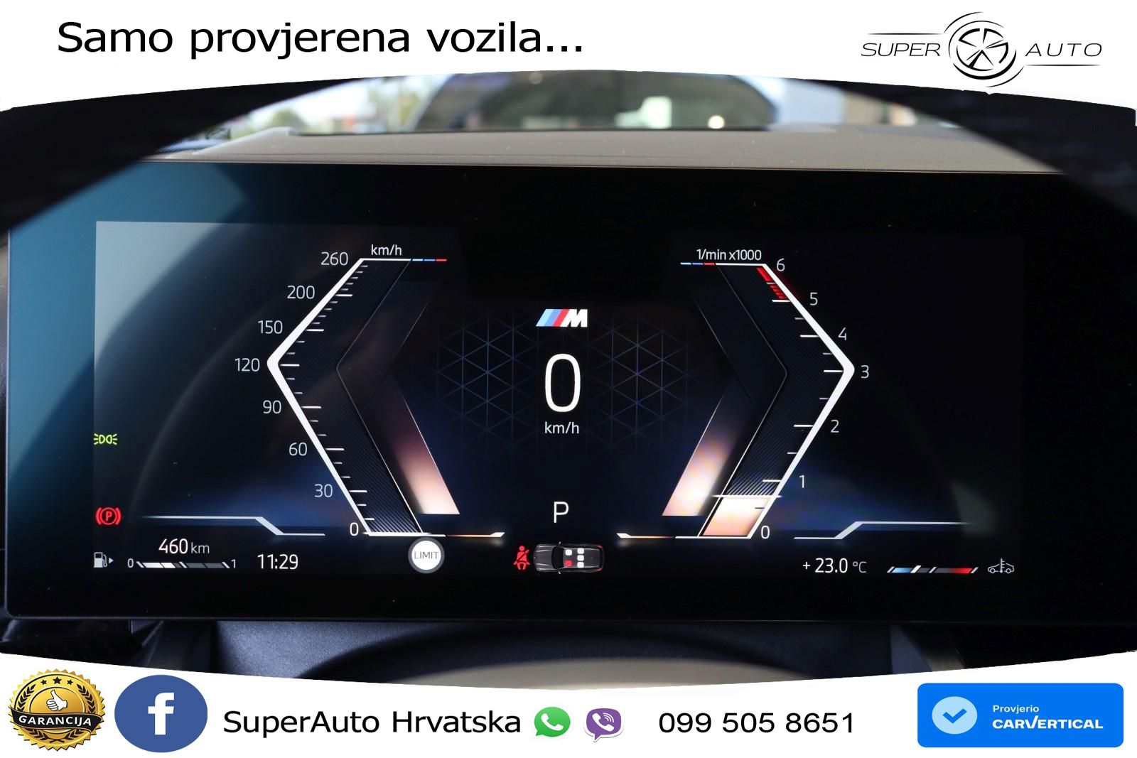 BMW 540d Touring (303 KS) xDrive Steptronic M Sport LED+GR SJED+ACC