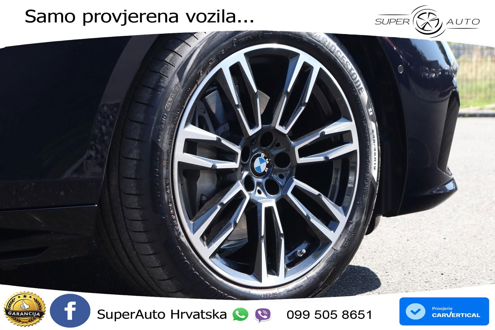 BMW 540d Touring (303 KS) xDrive Steptronic M Sport LED+GR SJED+ACC