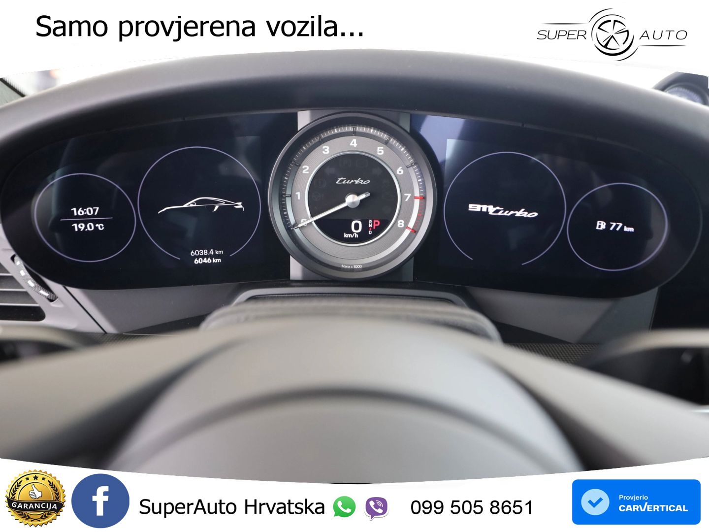 Porsche 911 Turbo 3.8 (580 KS) PDK