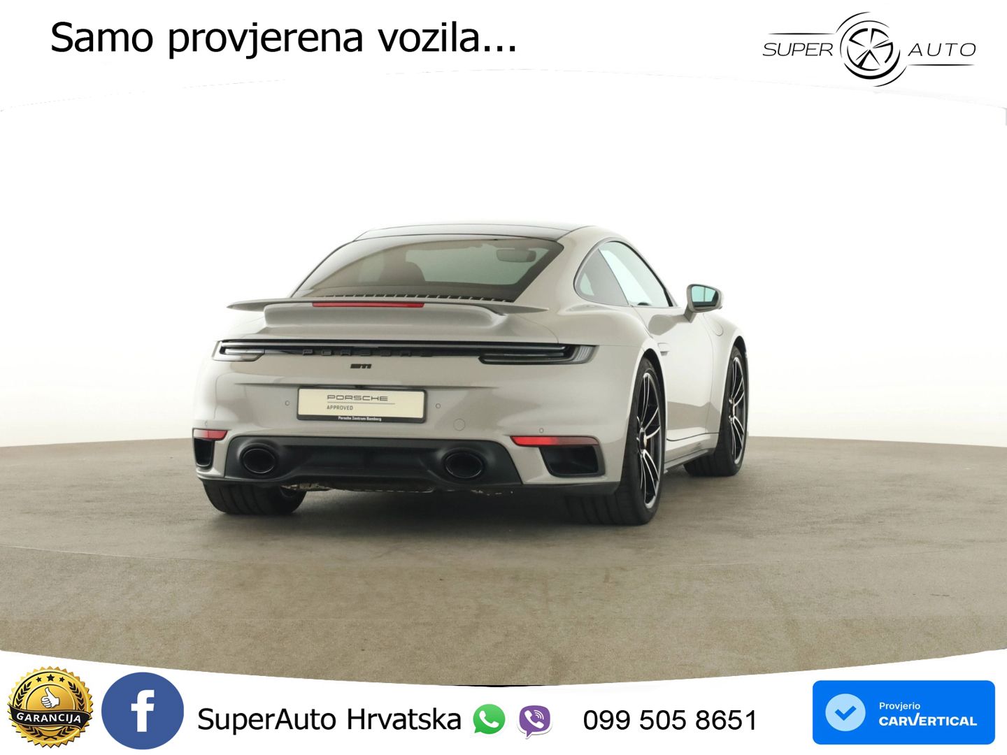 Porsche 911 Turbo 3.8 (580 KS) PDK