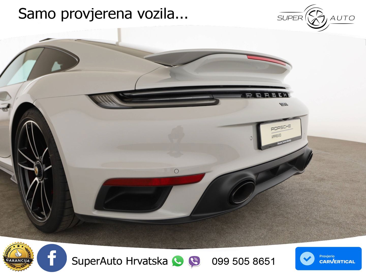 Porsche 911 Turbo 3.8 (580 KS) PDK