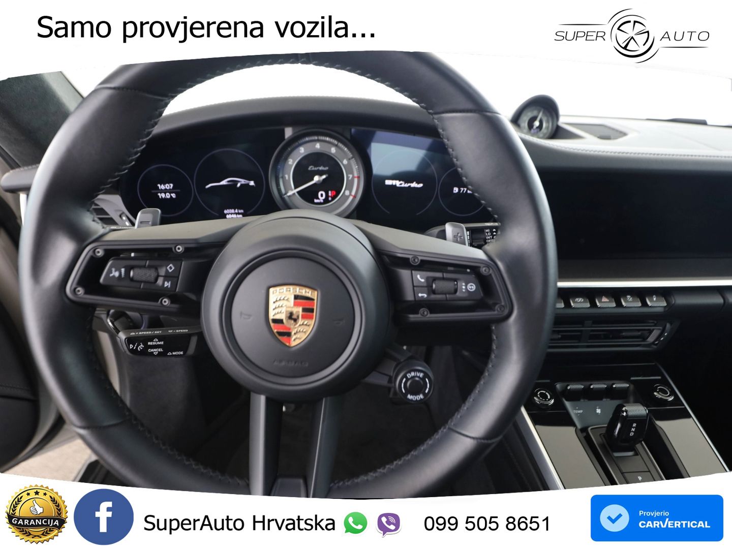 Porsche 911 Turbo 3.8 (580 KS) PDK