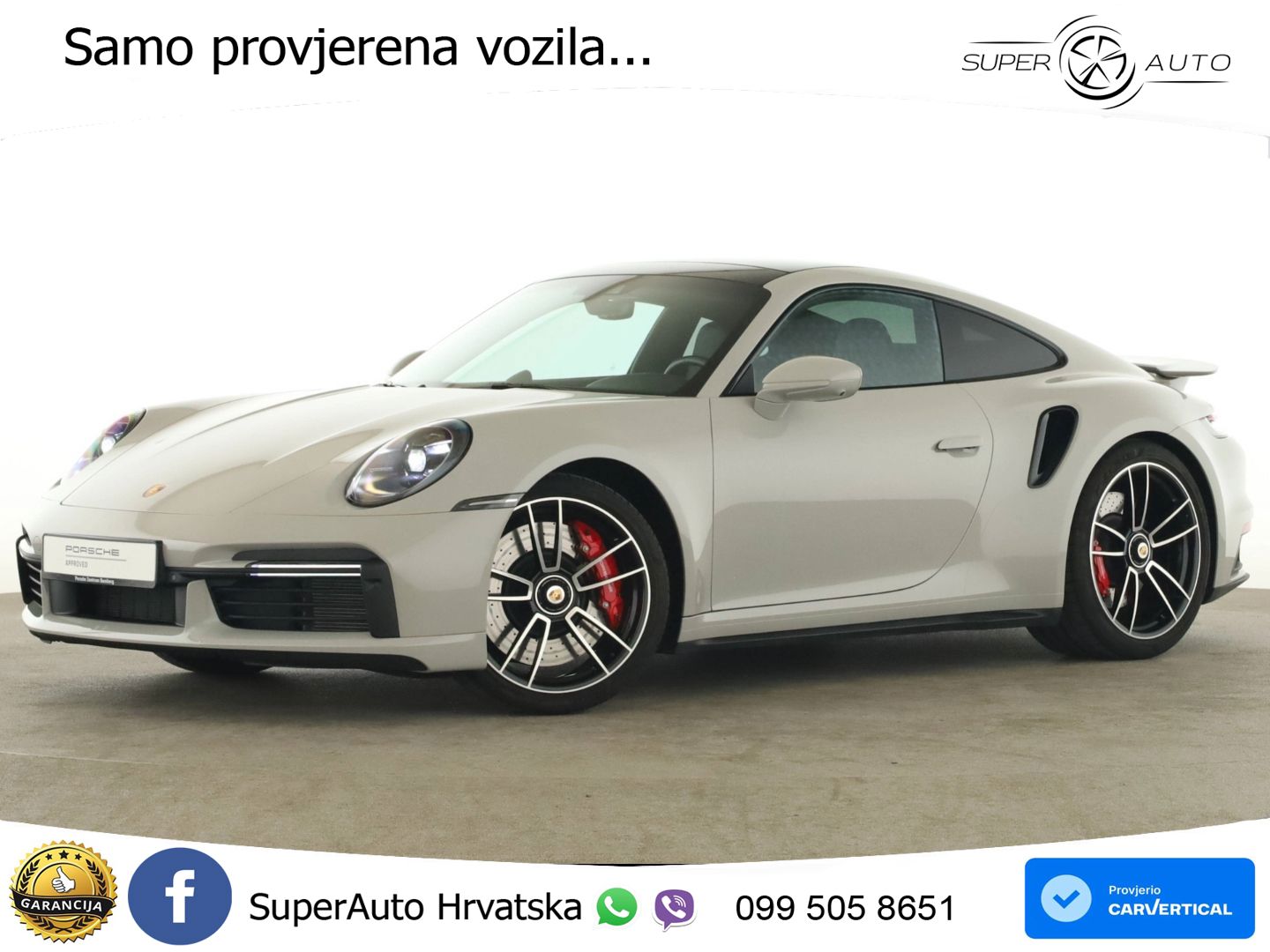 Porsche 911 Turbo 3.8 (580 KS) PDK