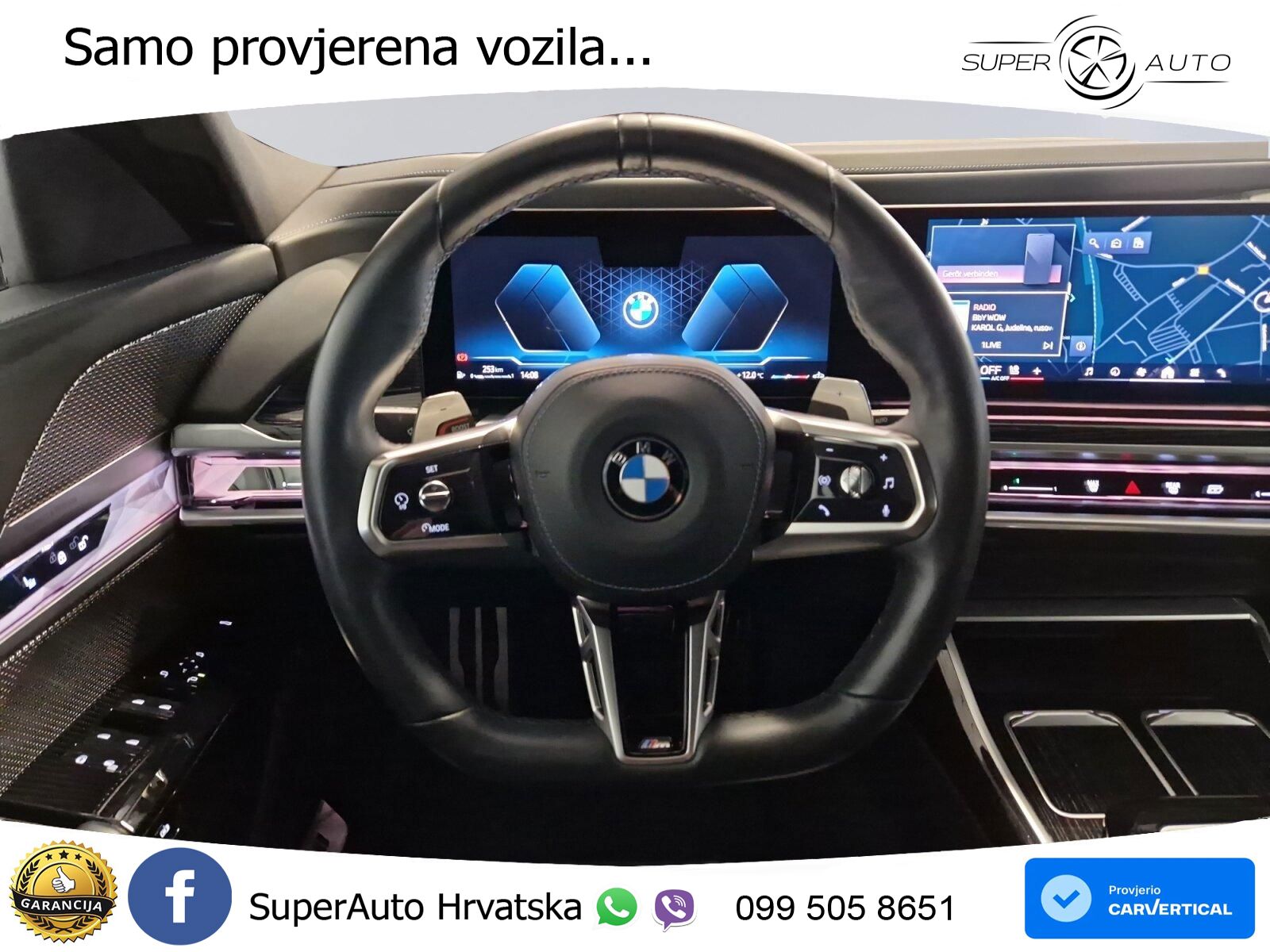 BMW 740d (299 KS) xDrive Steptronic M Sport