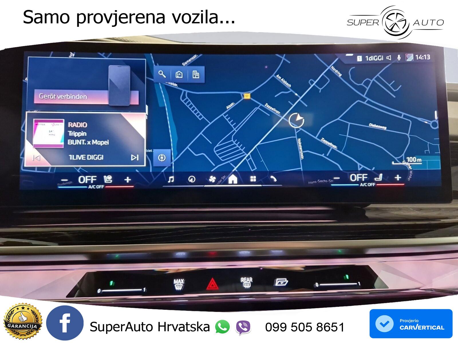BMW 740d (299 KS) xDrive Steptronic M Sport