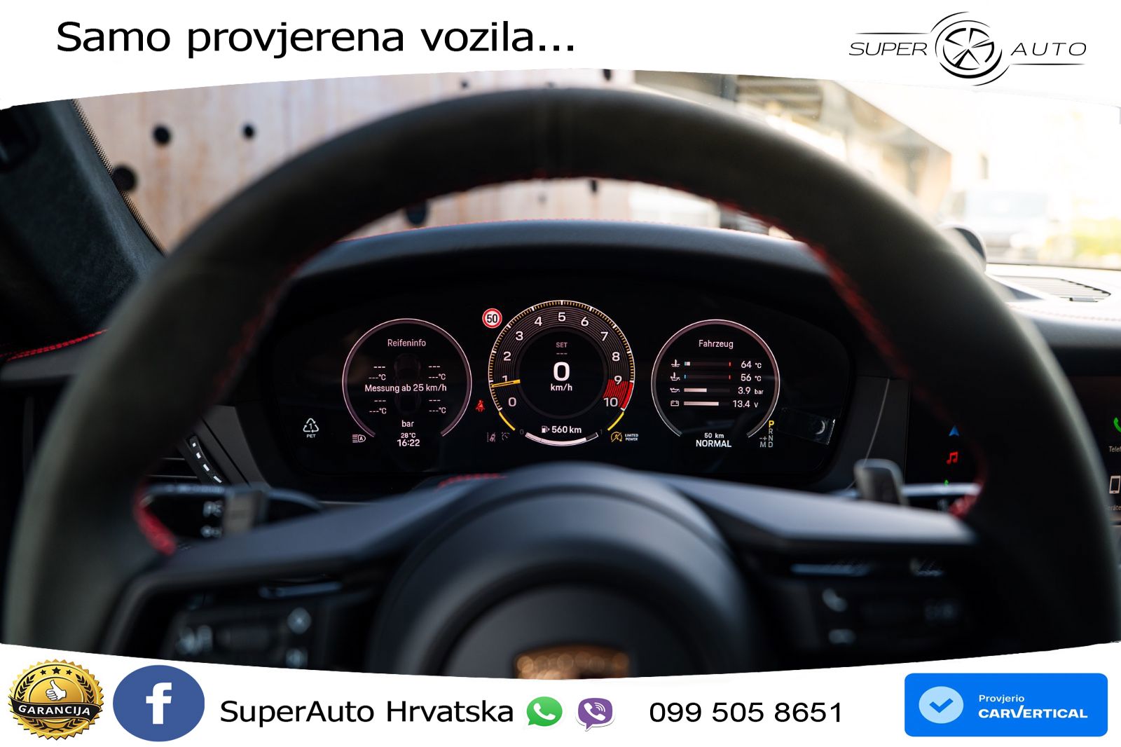 Porsche 911 GT3 4.0 (510 KS) PDK