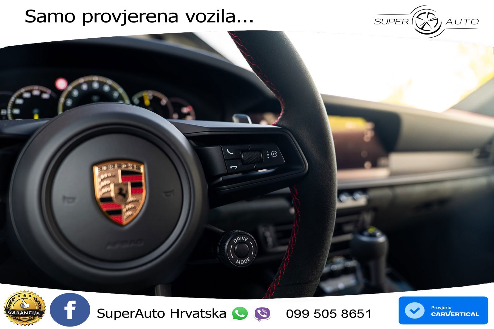 Porsche 911 GT3 4.0 (510 KS) PDK