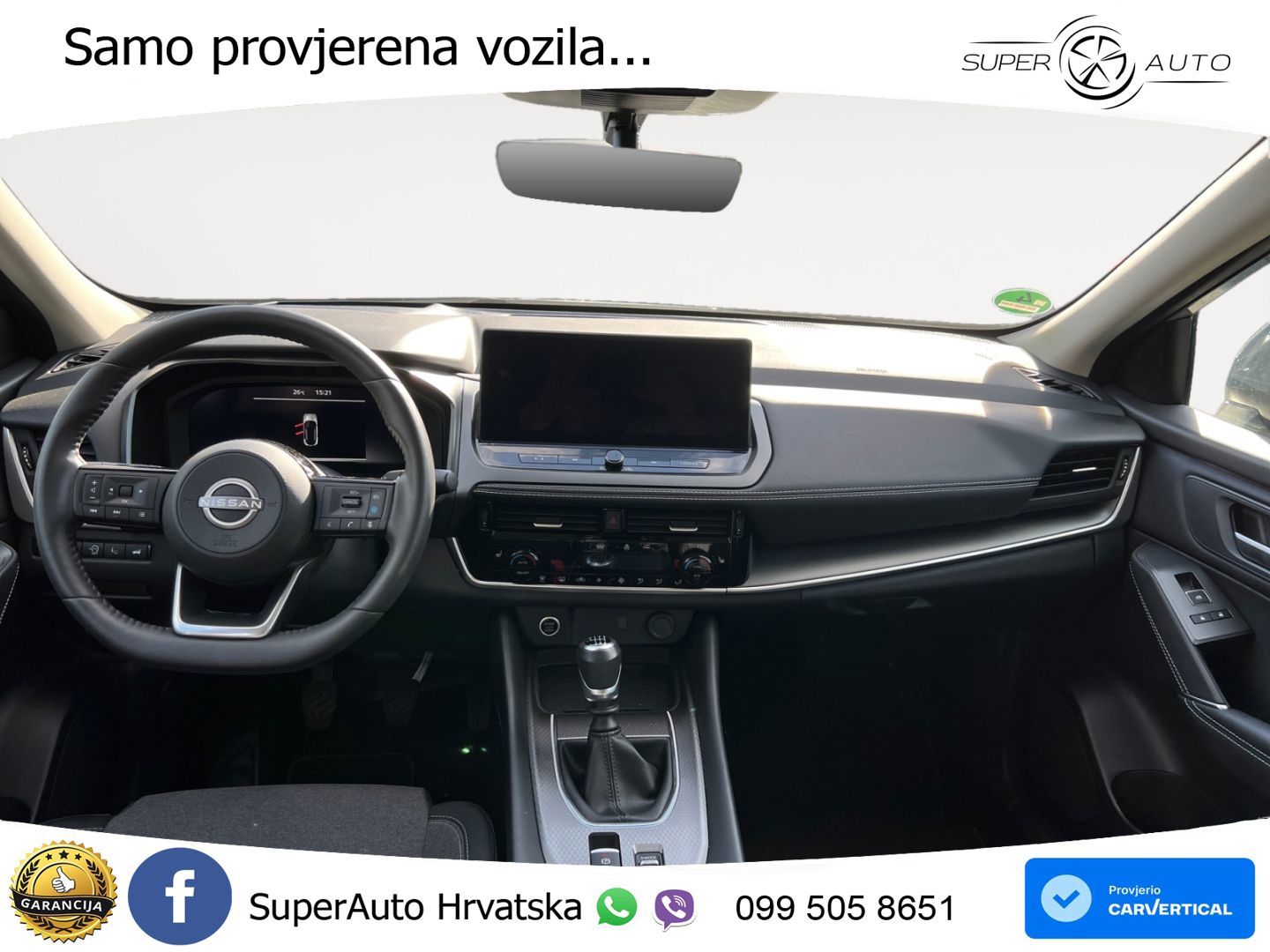 Nissan Qashqai 1.3 DIG-T (140 KS) N-Connecta