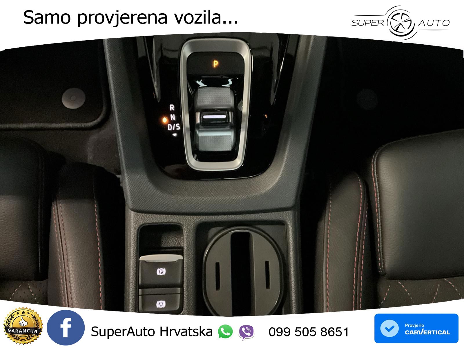 Škoda Octavia Combi RS 2.0 TSI (265 KS) DSG