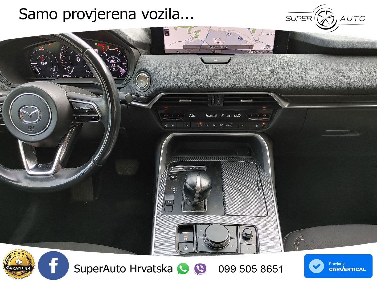Mazda CX-60 2.5 e-Skyactiv (328 KS) AWD Automatic