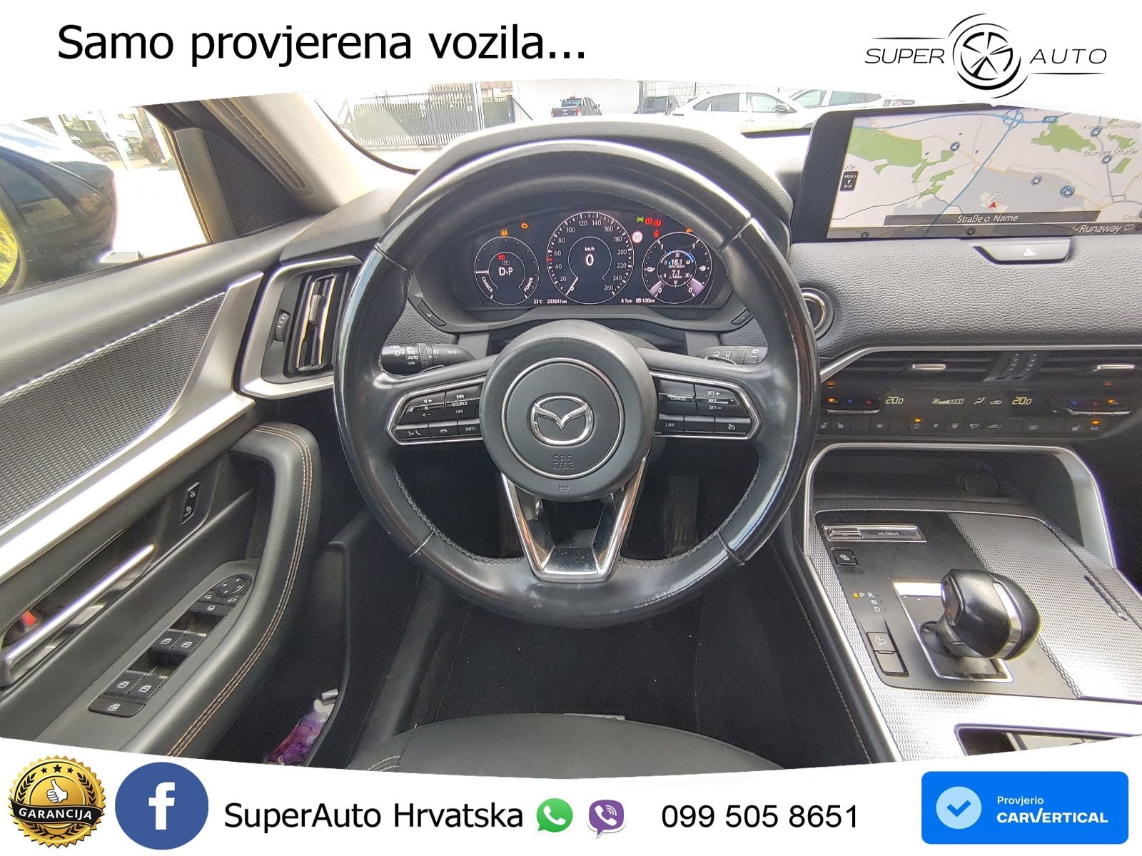 Mazda CX-60 2.5 e-Skyactiv (328 KS) AWD Automatic