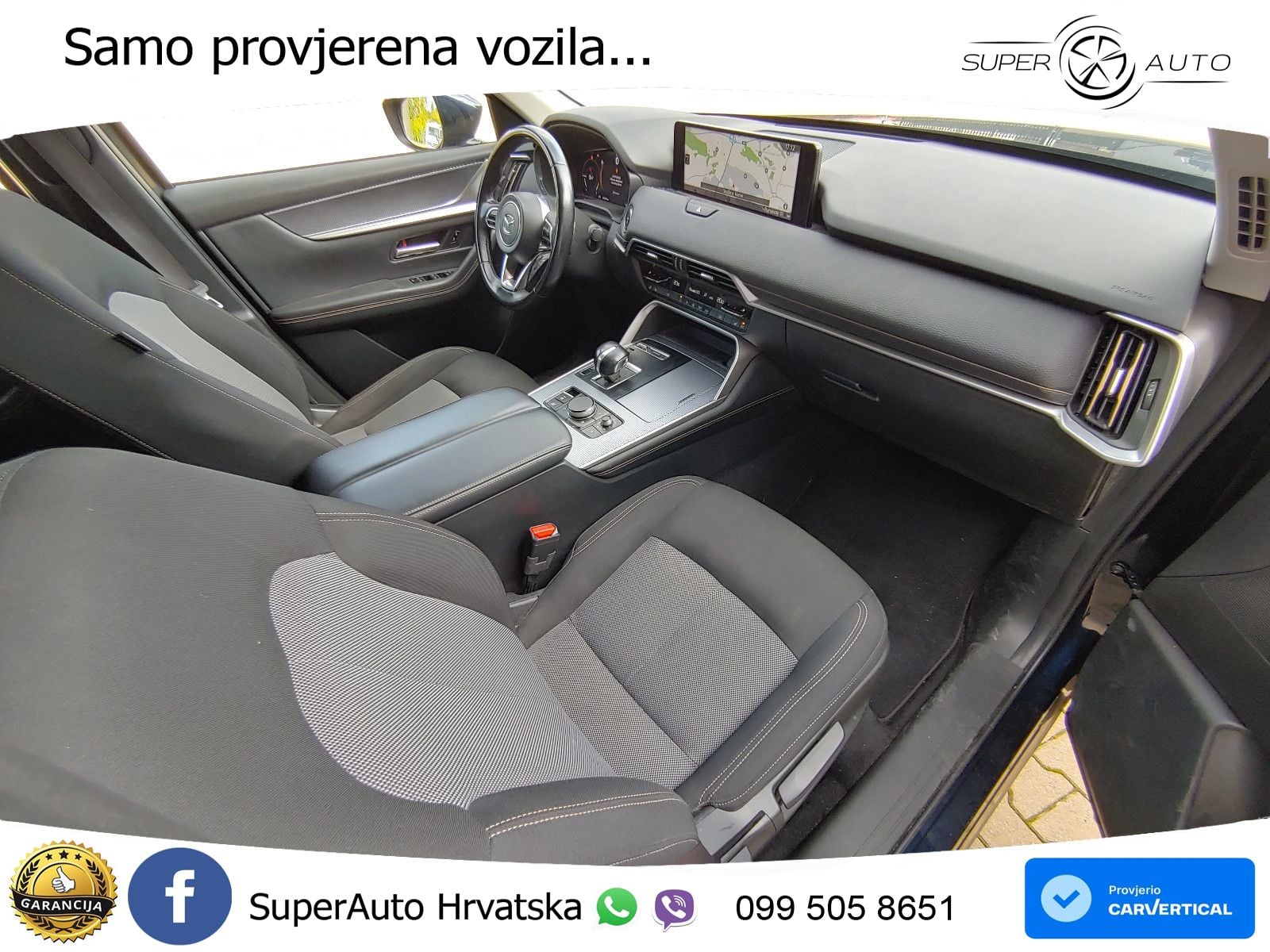 Mazda CX-60 2.5 e-Skyactiv (328 KS) AWD Automatic