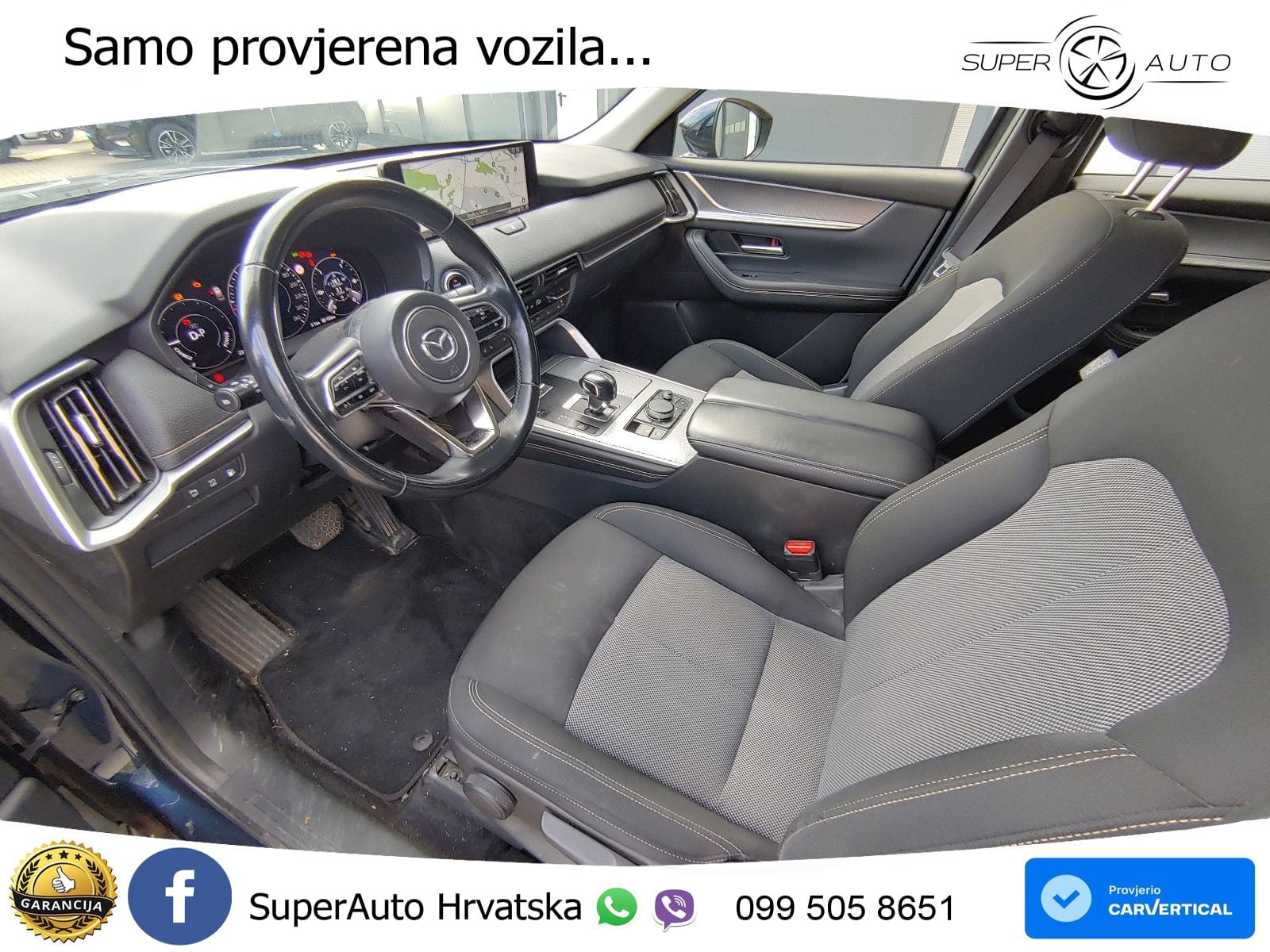 Mazda CX-60 2.5 e-Skyactiv (328 KS) AWD Automatic