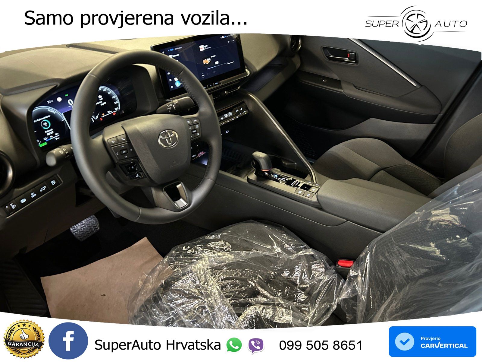 Toyota C-HR 2.0 (223 KS) PHEV e-CVT Teamplayer LED+GR SJED+ACC