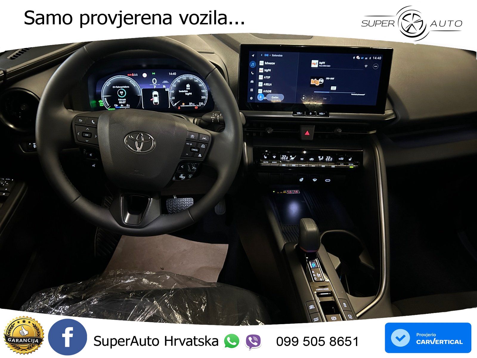 Toyota C-HR 2.0 (223 KS) PHEV e-CVT Teamplayer LED+GR SJED+ACC