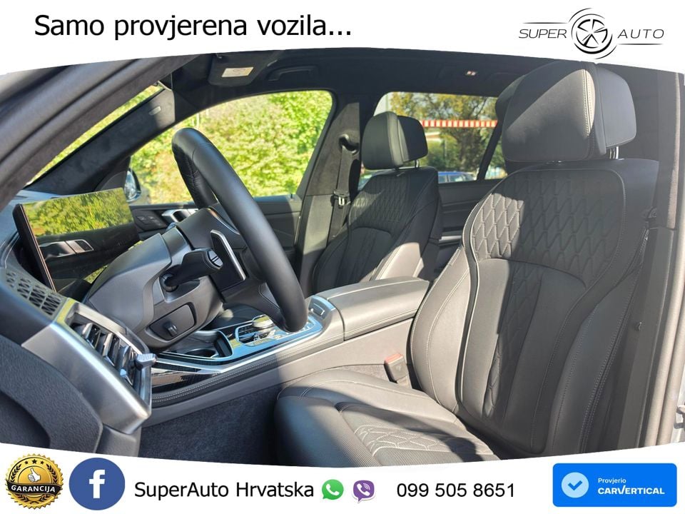 BMW X7 40d (352 KS) xDrive Steptronic M Sport LED+GR SJED+ACC