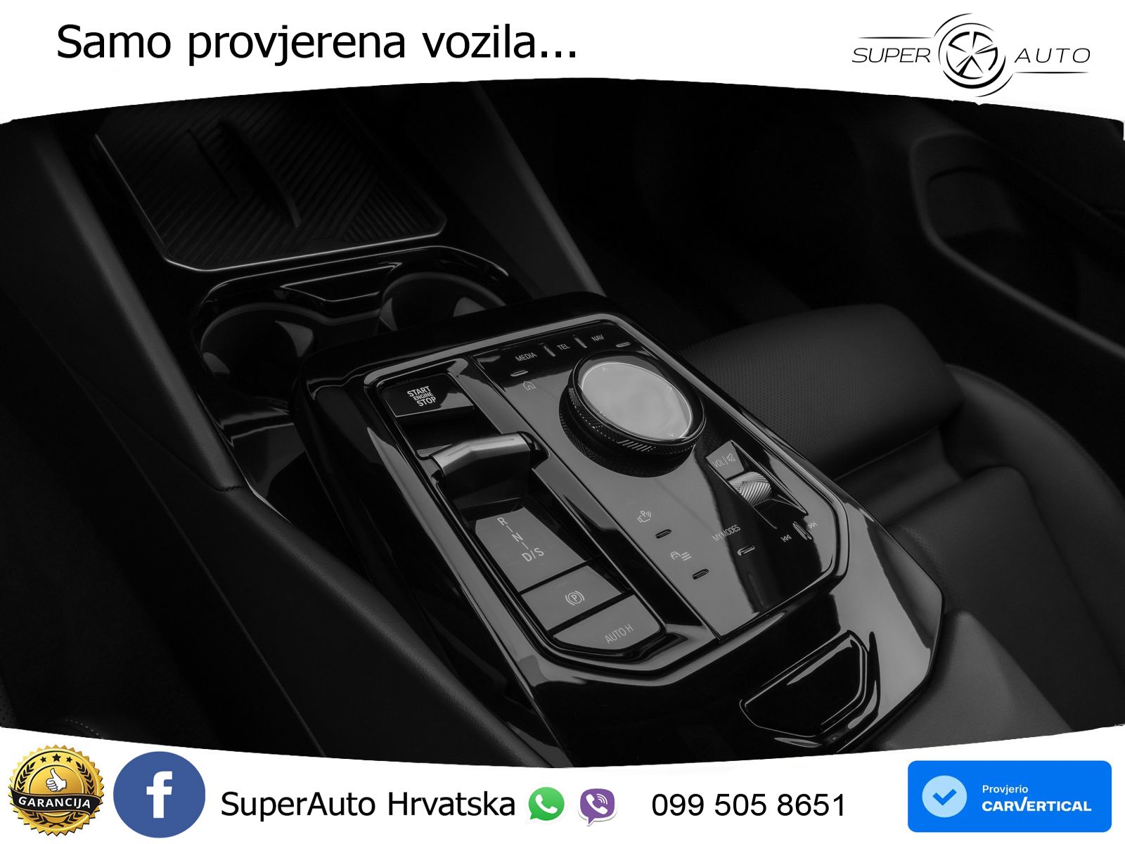 BMW 520d Touring (197 KS) Steptronic