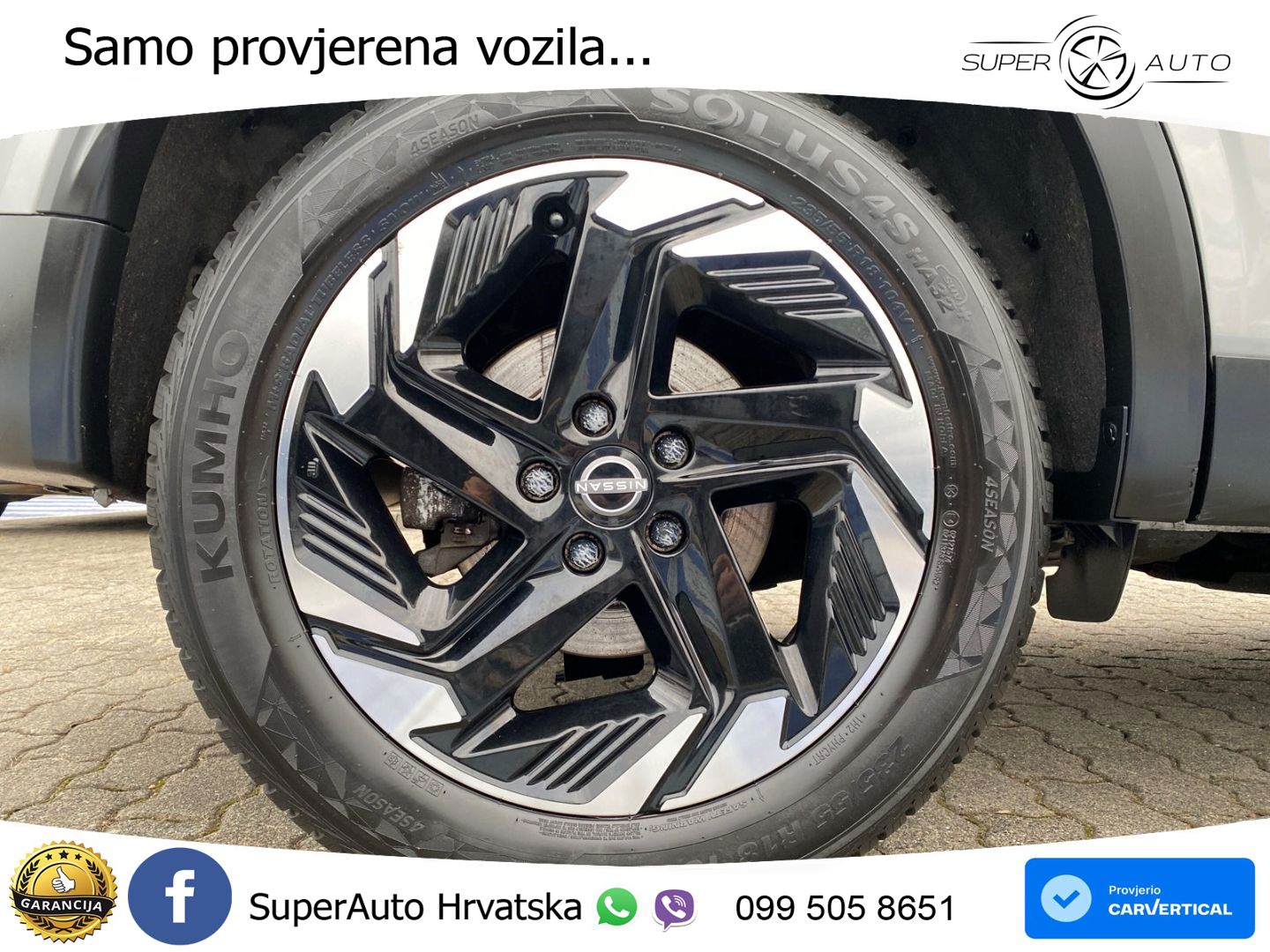 Nissan Qashqai 1.3 DIG-T (158 KS) Xtronic N-Connecta