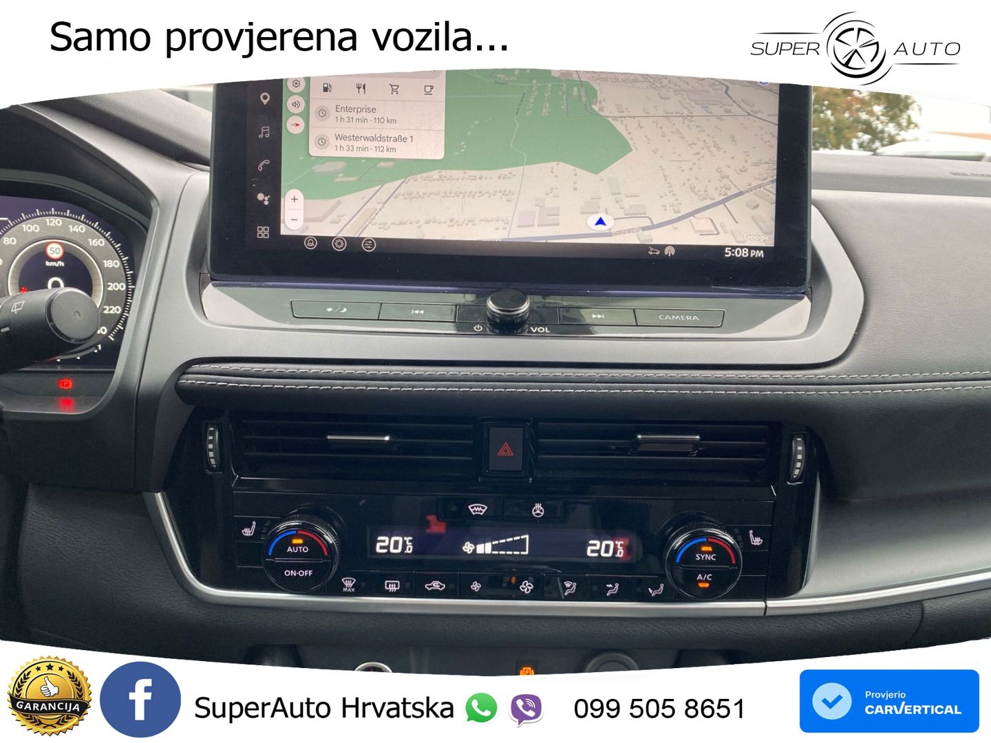 Nissan Qashqai 1.3 DIG-T (158 KS) Xtronic N-Connecta
