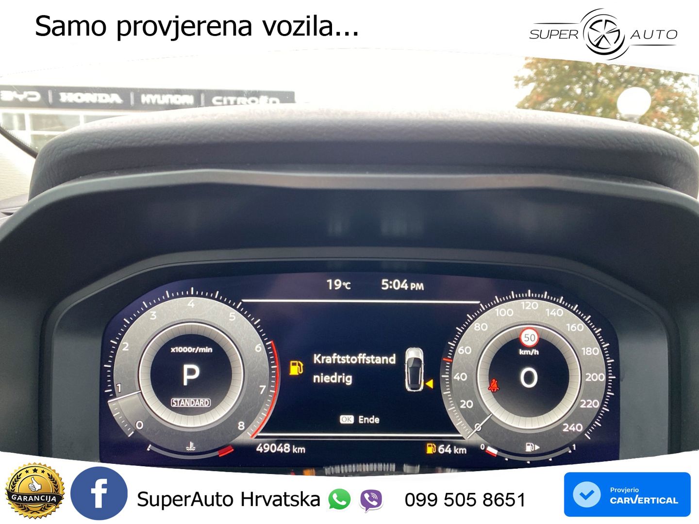 Nissan Qashqai 1.3 DIG-T (158 KS) Xtronic N-Connecta