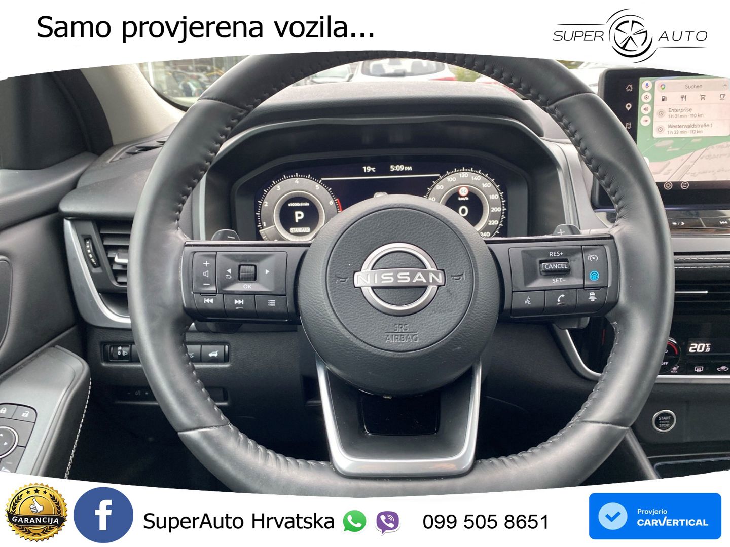 Nissan Qashqai 1.3 DIG-T (158 KS) Xtronic N-Connecta