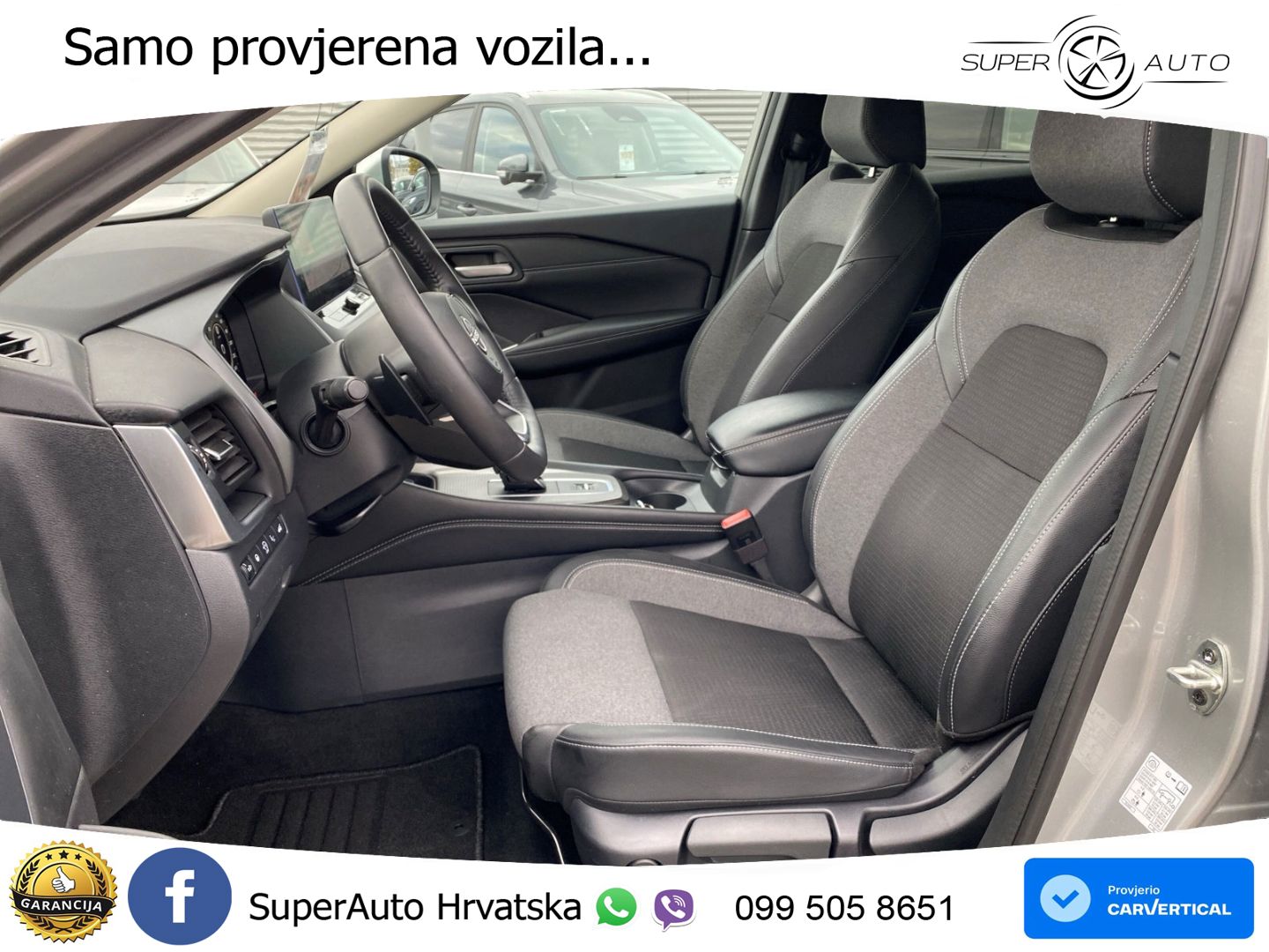 Nissan Qashqai 1.3 DIG-T (158 KS) Xtronic N-Connecta