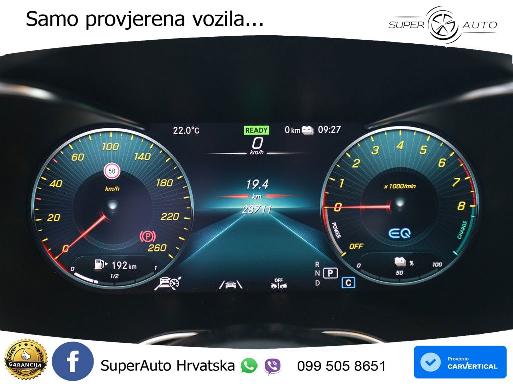 Mercedes GLC Coupe 300e (320 KS) 4MATIC 9G-TRONIC AMG LED+GR SJED+ACC