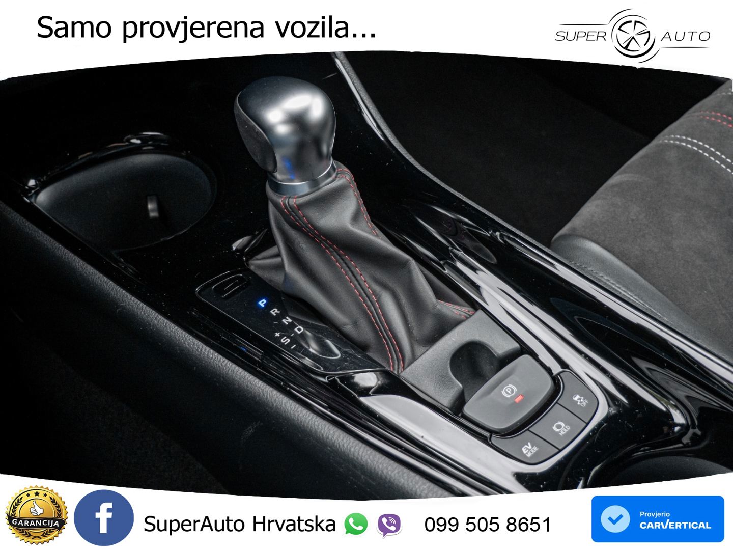 Toyota C-HR 2.0 (184 KS) Hybrid e-CVT GR Sport
