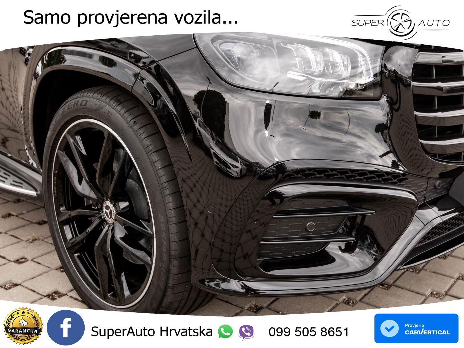 Mercedes-Benz GLS GLS 450d EQ Boost 4MATIC 9G-TRONIC AMG ACC+HEAD+GR SJED+360+PANO