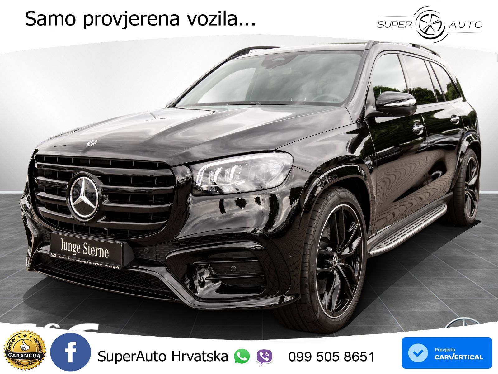 Mercedes-Benz GLS GLS 450d EQ Boost 4MATIC 9G-TRONIC AMG ACC+HEAD+GR SJED+360+PANO