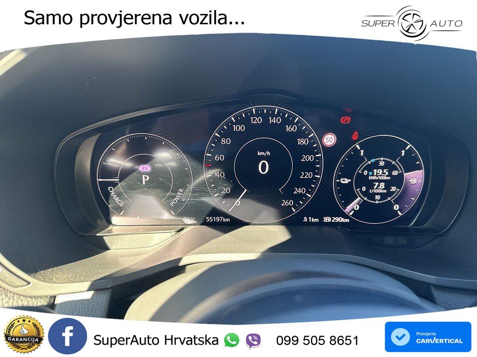 Mazda CX-60 2.5 e-Skyactiv (328 KS) AWD Automatic