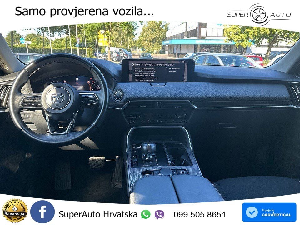 Mazda CX-60 2.5 e-Skyactiv (328 KS) AWD Automatic