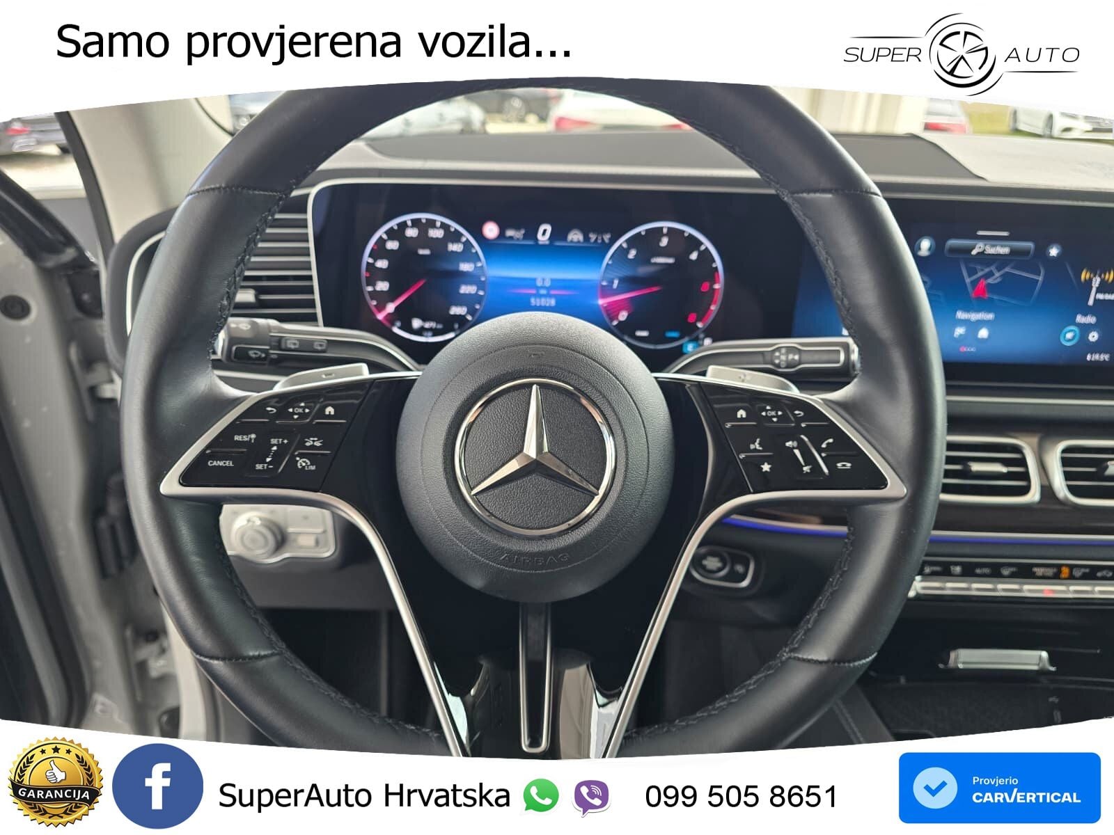 Mercedes-Benz GLS GLS 350d EQ Boost 4MATIC 9G-TRONIC ZRAČNI+ACC+GR SJED+360+PANO