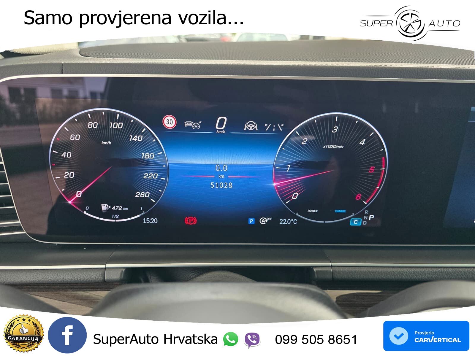 Mercedes-Benz GLS GLS 350d EQ Boost 4MATIC 9G-TRONIC ZRAČNI+ACC+GR SJED+360+PANO